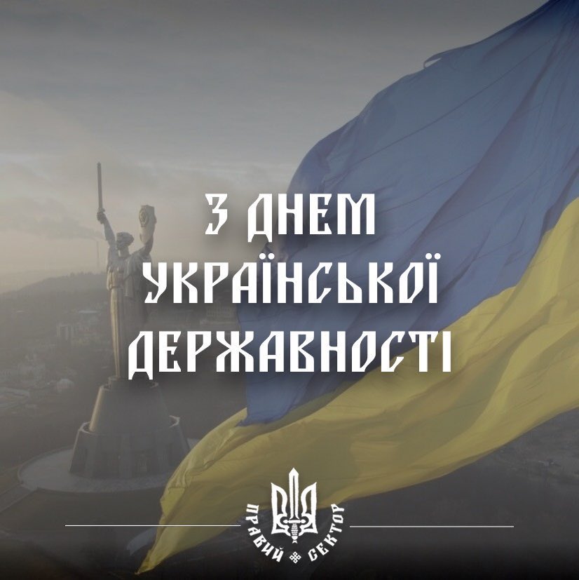 praviy_sector's tweet image. Українська державність — це кров на шаблях князів, свобода на прапорах козаків, постріли УНР, тіні лісових повстанців, вогонь Майдану й фронт сьогодення. Це не про мирні маніфести — це про боротьбу. Про тих, хто не просив, а здобував. Хто не схилився, а став стіною.
🇺🇦🫡