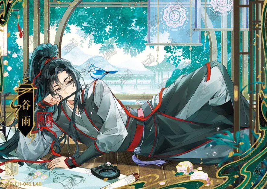 gremlinyibito's tweet photo. yep, lan wangji didn’t stand a chance https://t.co/1B5vMAhnrr