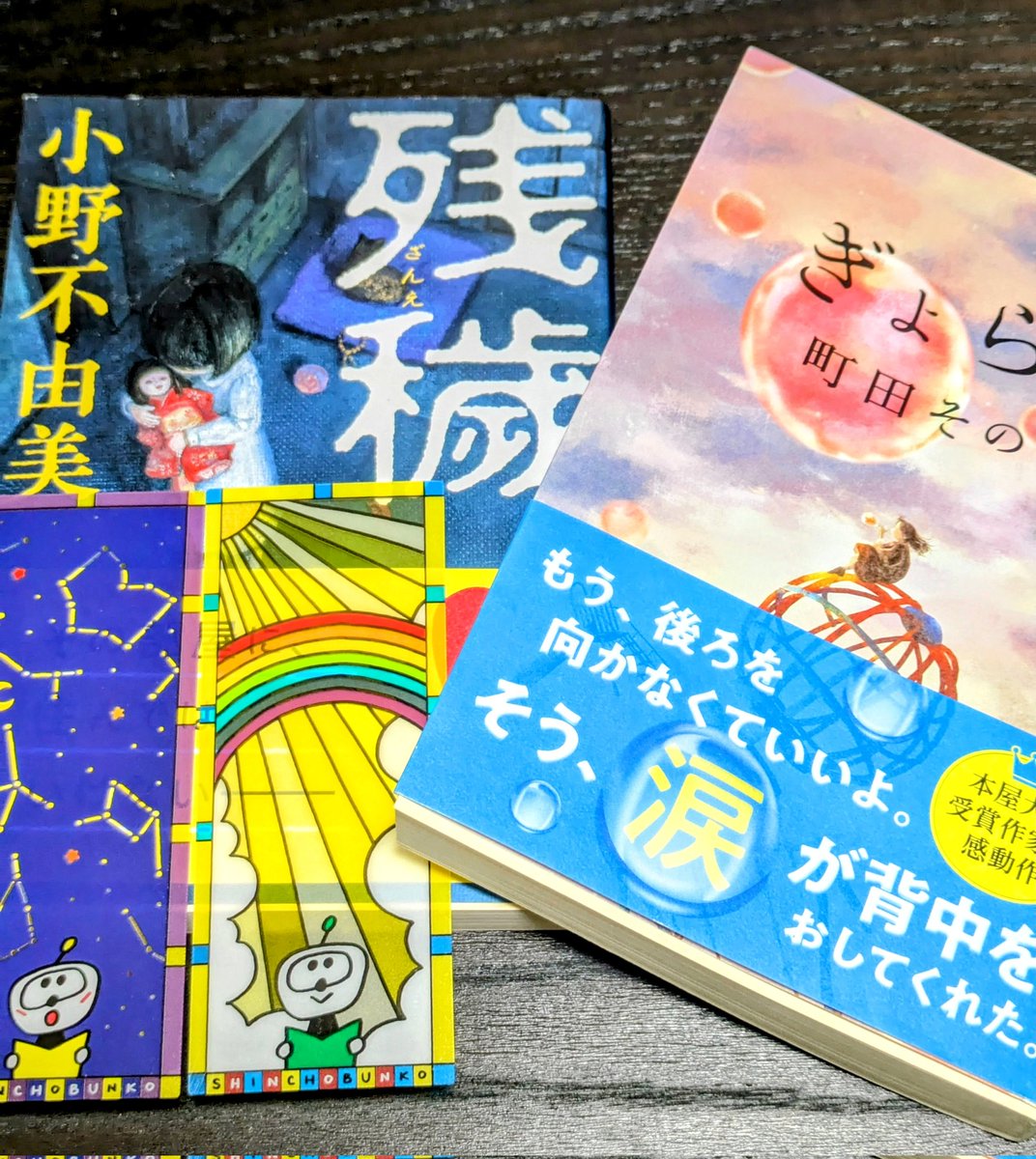 とわ | こだわりさん on X: 