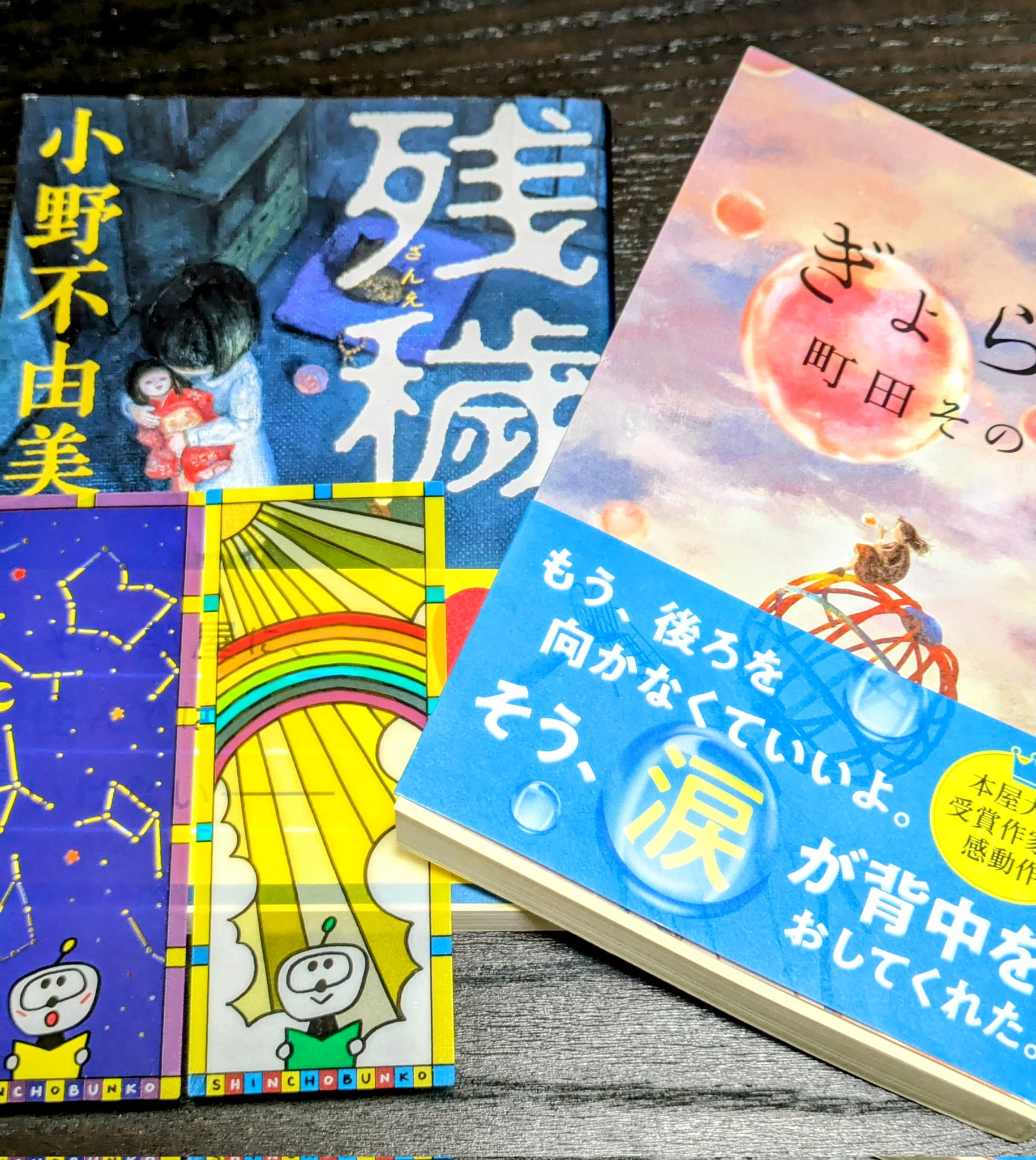 とわ | こだわりさん on X: 