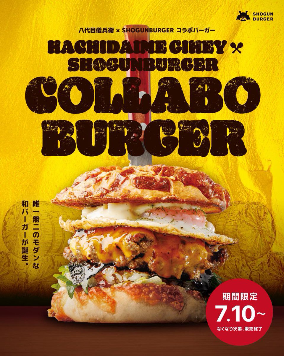 おにぎりマン (@ymms1786) / X