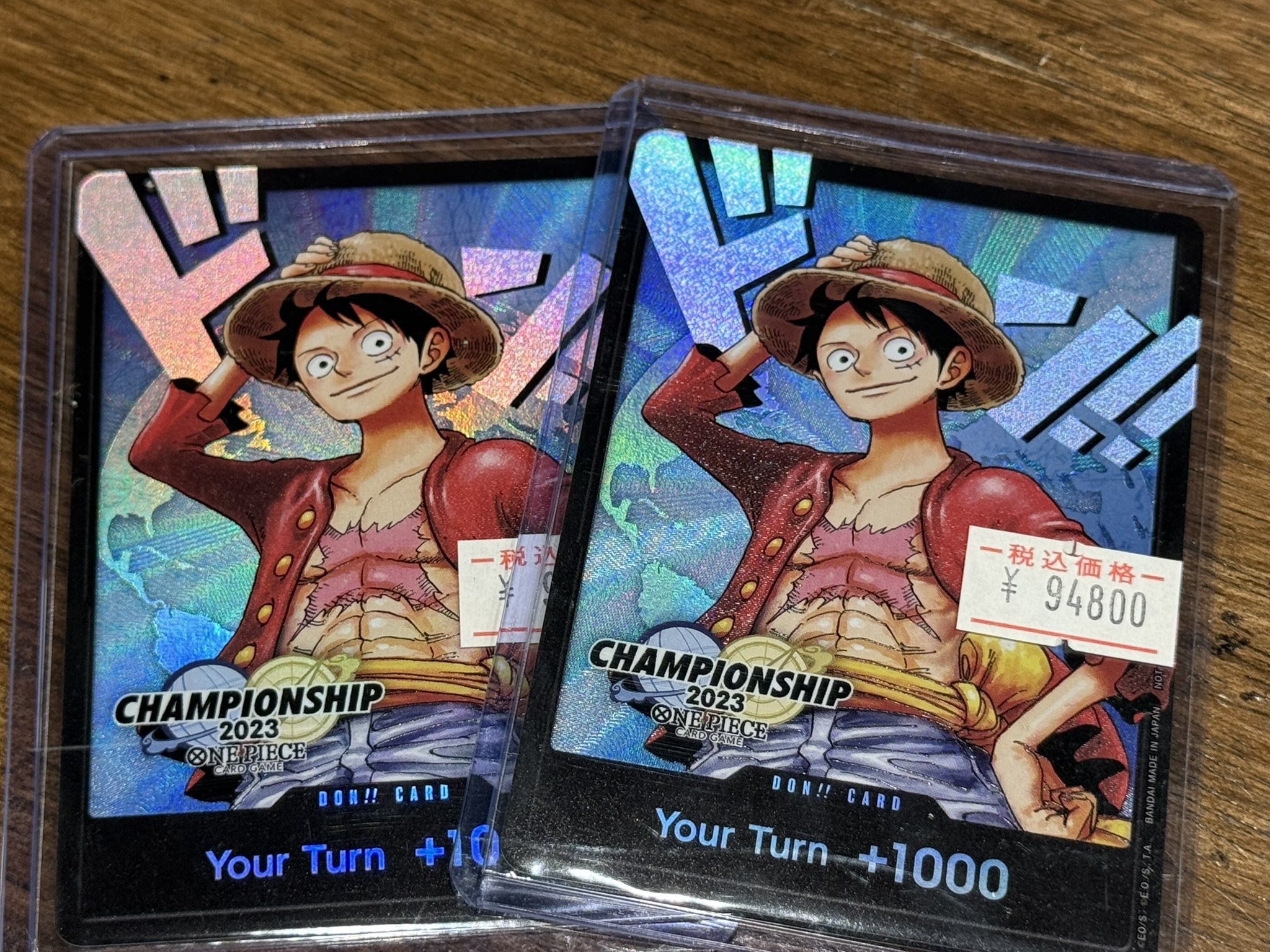 カードショップ トレカード 秋葉原 on X: 