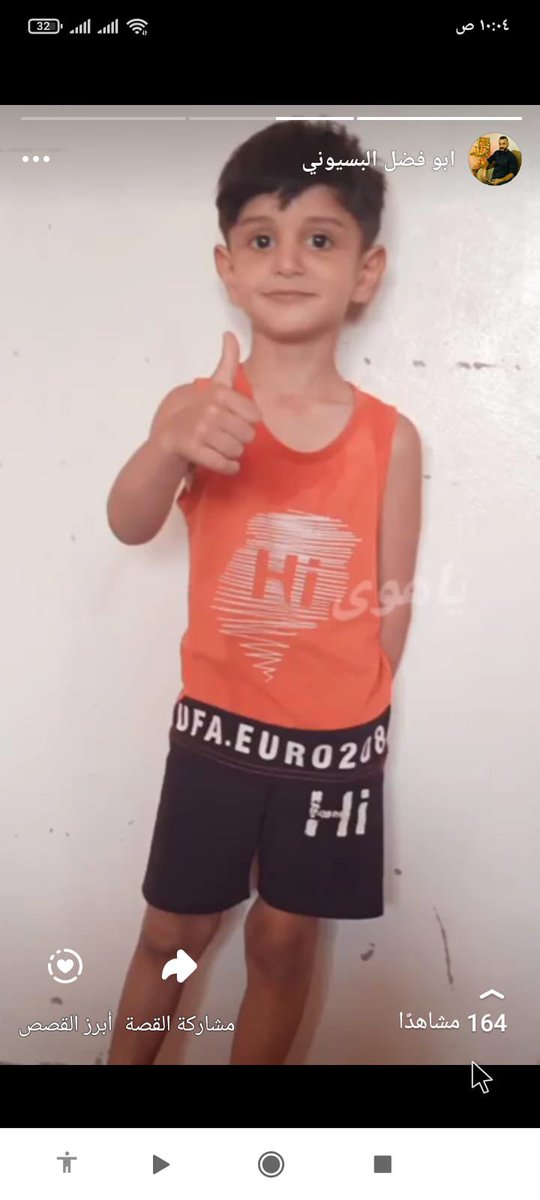 rv20g__'s tweet image. My child has been infected with meningitis and it has affected his brain. It is called encephalitis. He is now in the hospital. He has lost his movement and sight and cannot eat or drink. His condition is critical Please help my child, he is in pain. 💔💔 social.fund/hbnocf/?sw=2