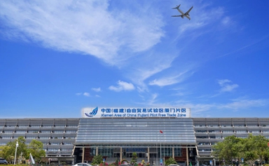 XM_FTZ's tweet image. 🚀The 1st #EmbodiedIntelligence Professional Competition, part of China Innovation and Entrepreneurship Competition, kicked off in #Xiamen on July 14! The prize pool for the competition exceeds 800,000 yuan ($111,519).
💡Track 1: Real-world applications including industrial and…