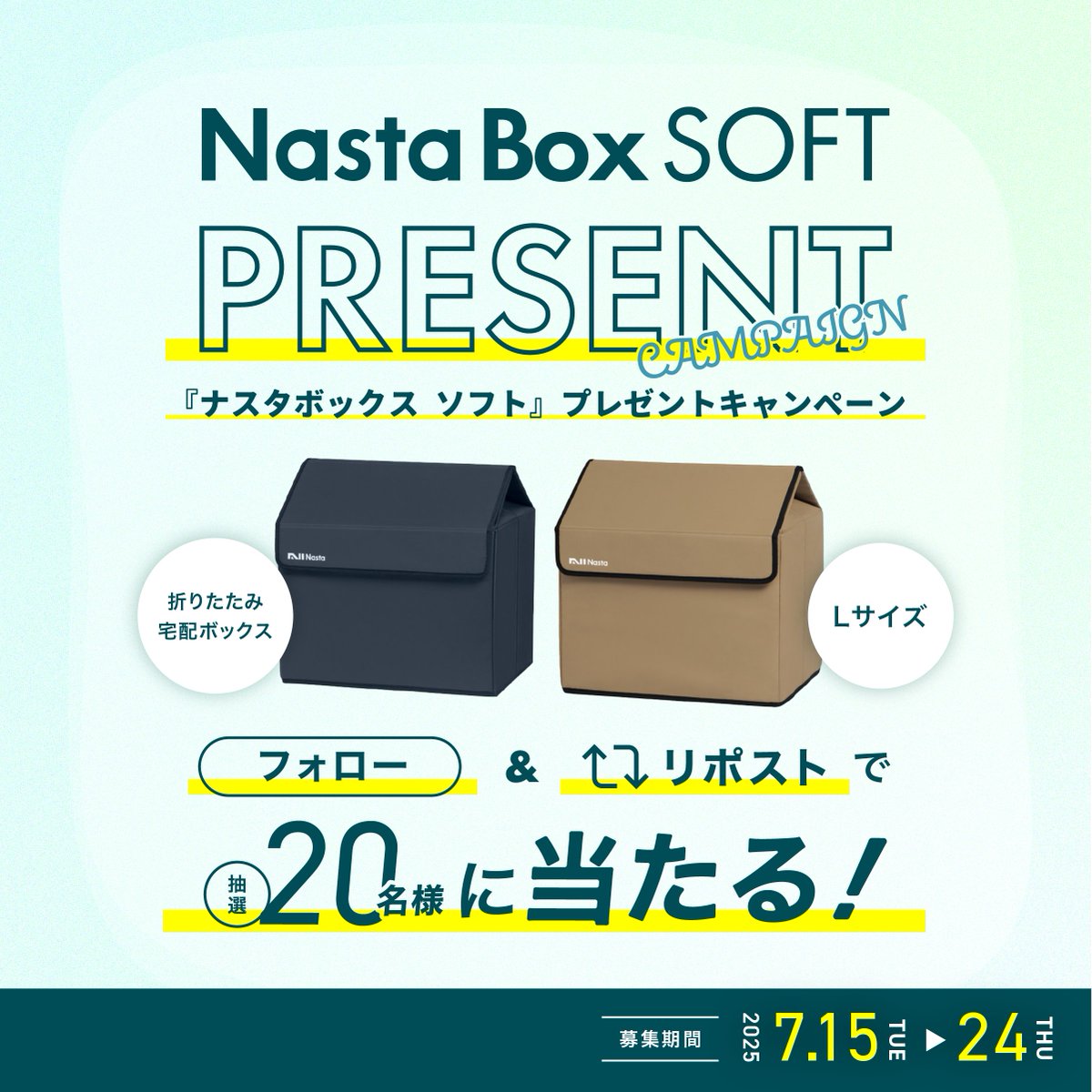 おまとめページ③29点(10/11までお取り置き可能です♡) ξ*' ｰ'){あさどりパイセンの保護者係✩ | ちいめろ | Decolog
