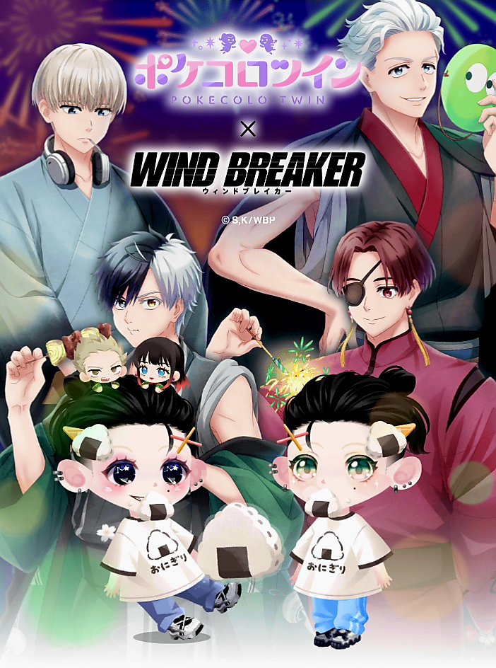 ポケコロツイン WIND BREAKER ウィンドブレイカー コラボ缶バッジ