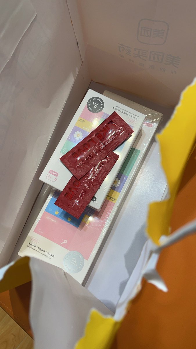 shuyangrenqi's tweet photo. 心仪的玩具🧸，买了 https://t.co/cKnZTdiYWP