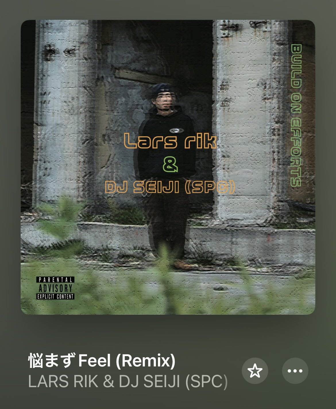 DJ SEIJI RESTORE TO DA BEATZ Vol.1～5 帯付き DJ SEIJI RESTORE TO DA BEATZ Vol.1～5 帯付き
