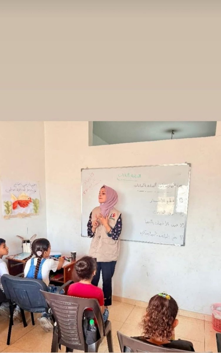 HalaHilles1989's tweet image. I am Hala, a teacher from Gaza. The war has taken my home, my job, and my memories. Yet, I refuse to give up. I am fighting to survive and to rebuild my life and my humanitarian mission.
♦️Your support can make a big difference. Please share and donate
gofundme.com/f/ehmuy-help-m…