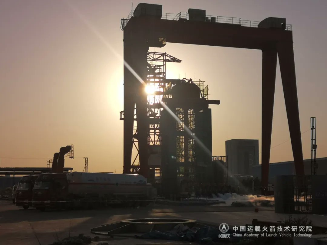 AJ_FI's tweet image. CALT has conducted a static-dynamic load test for an unspecified launch vehicle, likely to be the Long March 10. mp.weixin.qq.com/s/18Zp1lArIjRF…