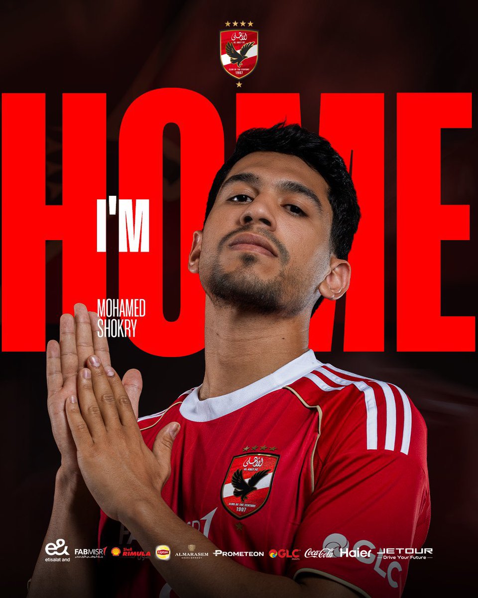 الأهلي المصري يعلن عن ضم الظهير الأيسر محمد شكري من سيراميكا كليوباترا لـ5⃣ سنوات

#استاد_الدوحة