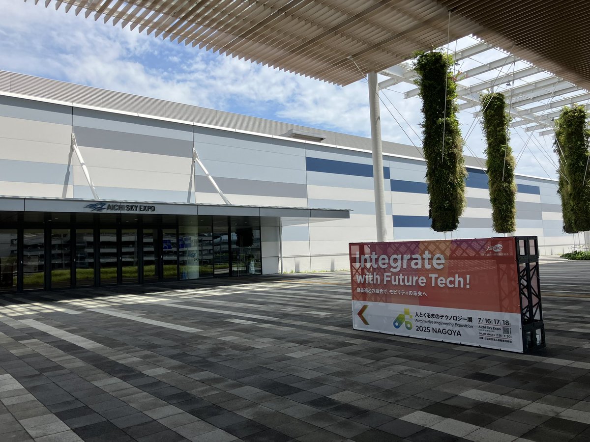 VicorKK's tweet image. いよいよ明日から人とくるまのテクノロジー展2025名古屋!
Vicorはマウザーエレクトロニクスさんと共同出展します✨
7/17(木)12時20分からは30分の出展社セミナーも行います。お天気が悪そうですが、ここでしかみれないDCDCユニットの実物をご覧いただける機会なので、皆さまぜひお越しください🙂