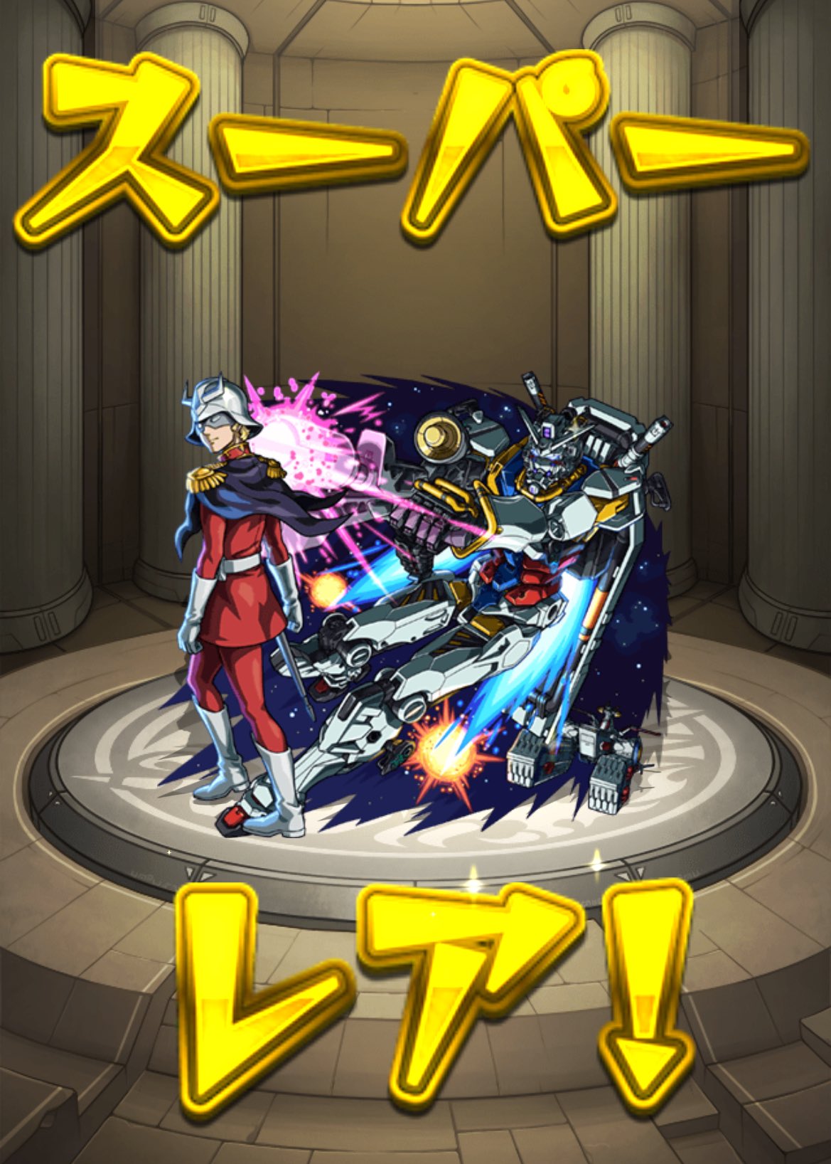 ぼへ😷C106土曜西2く05ab on X: 