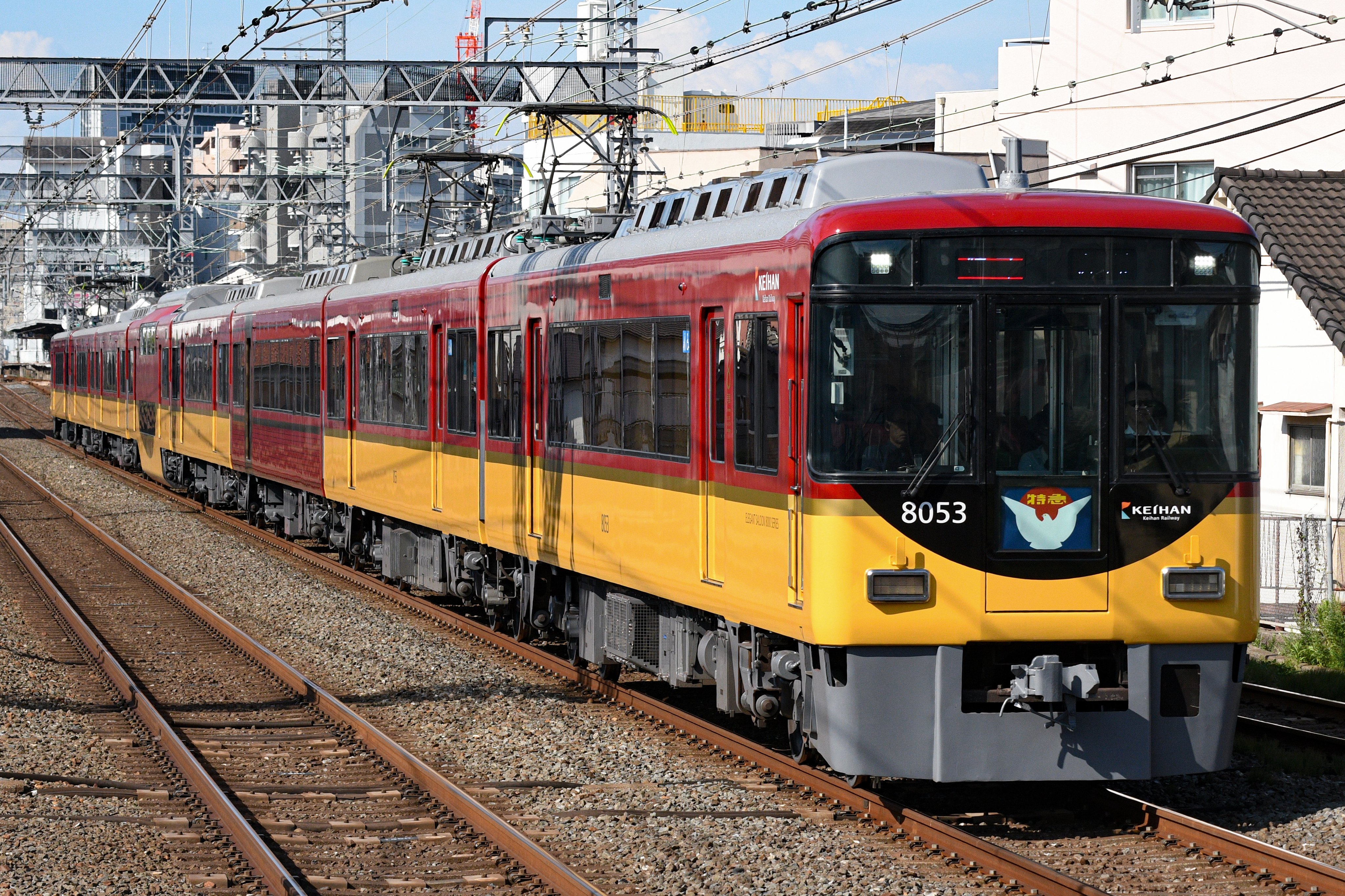 墨 (45、61、62、65、95号) もりしょうじ (@Morishoji_KH07) / X