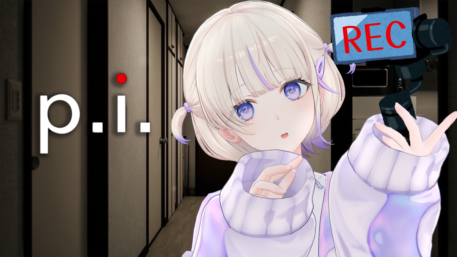 ReGLOSS限定アルバム(サイン轟はじめ裏面傷有り) ReGLOSS限定アルバム(サイン轟はじめ裏面傷有り) ホロライブ