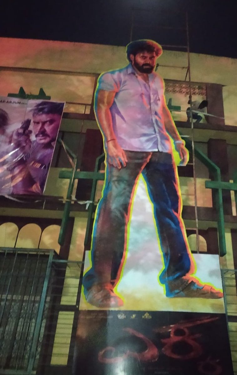 APPU TRENDZZโข (@apputrendzz) on Twitter photo #Ekka Cutouts In Various Cities !!!
<a href="/yuva_rajkumar/">YuvaRajkumar</a> #EkkaFromJuly18
Tumkur Gayathri Theatre๐ #Ekka Cutouts In Various Cities !!!
<a href="/yuva_rajkumar/">YuvaRajkumar</a> #EkkaFromJuly18
Tumkur Gayathri Theatre๐