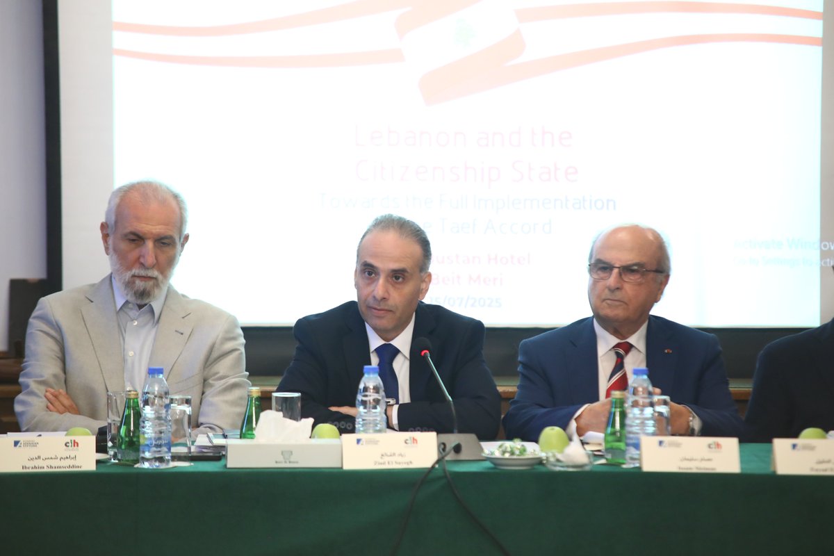 CIH_Lebanon's tweet image. إنطلقت الجلسة الأولى بعنوان: #إتّفاق_الطَّائف: الرؤية وفلسفة الكيان اللُّبناني
ميسِّر الجلسة: د. زياد الصَّائغ
المتحدّثان الرَّئيسيَّان: القاضي د. عصام سليمان – أ. ابراهيم شمس الدين
#القضيَّة_اللُّبنانيَّة
The first session titled: The #Taëf_Accord: Vision and the Philosophy of…