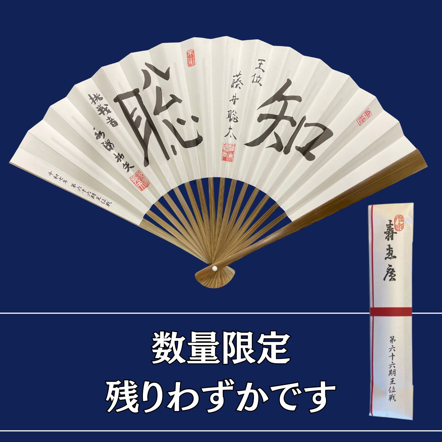 いいモノがたり｜兵庫発！メディア型ECサイト on X: 