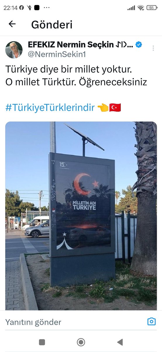Milli Birlik Günü TÜRK MİLLETİ nin adını değiştiriyorlar AKP Derhal kapatılmalı
#deprem