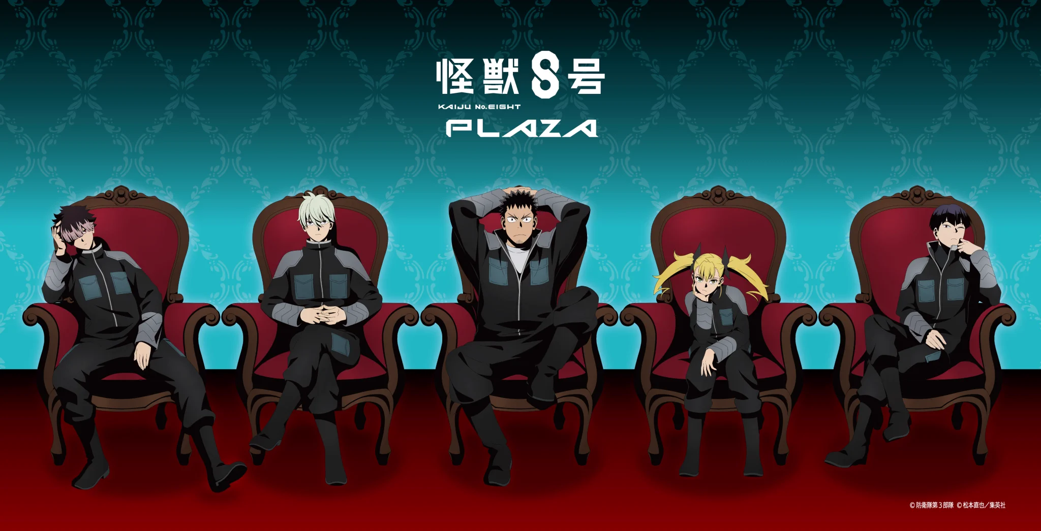 POP UP STORE 「怪獣8号PLAZA」 on X: 