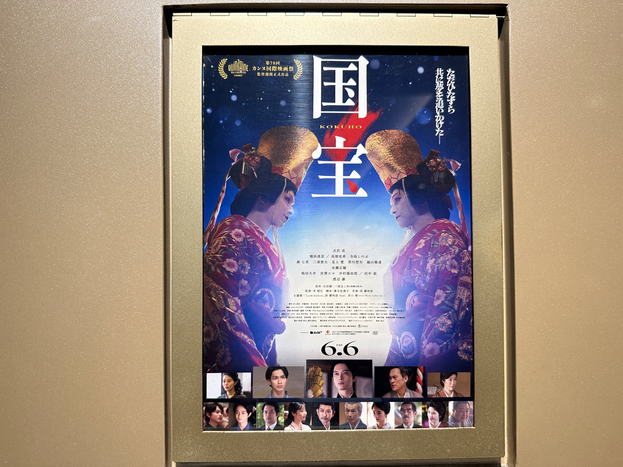 海辺のフカフカ (@kani_marun) / X