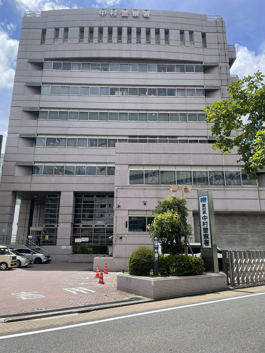 出頭してきました笑

（復活できなかった時に備えて