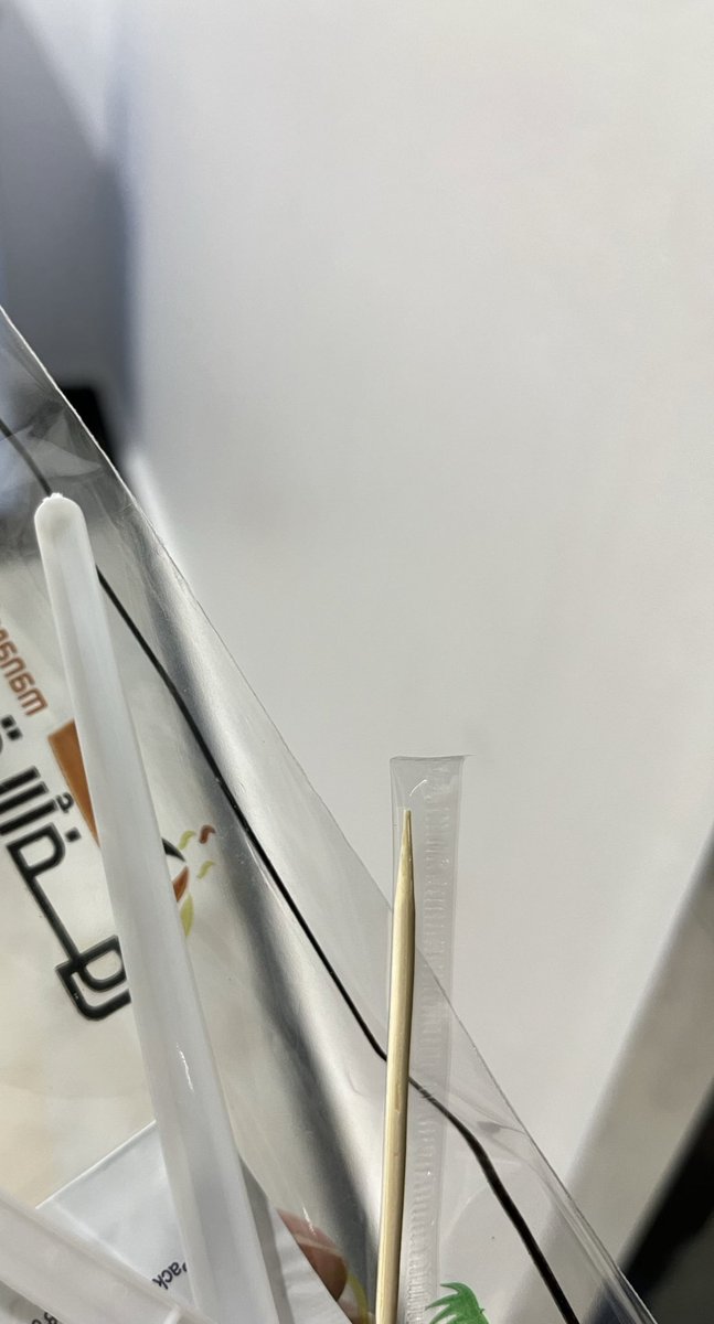 لله دُر دولتنا العظيمة 🇸🇦اهتمام بأدق التفاصيل حتى عود الأسنان بوجبة المريض مغلف 🫧
#السعودية_العظمى