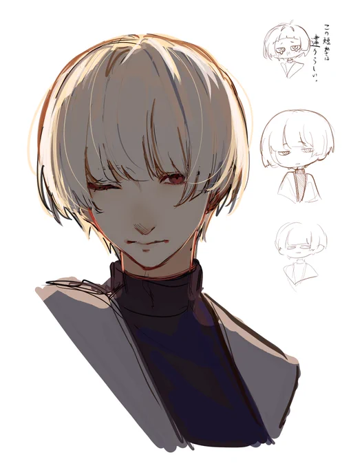 片目を描きたくなかったというわがまま
