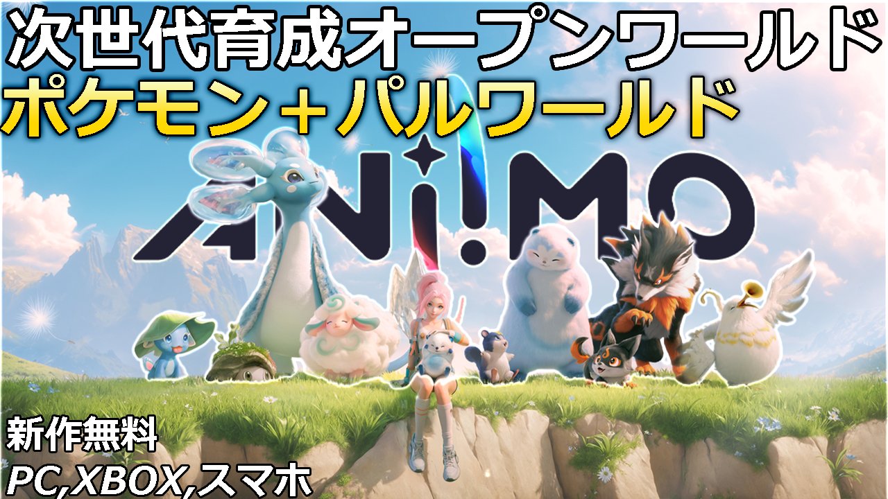 🧬S1ro'//,しろ🧬 (@siro_gaming1) / X