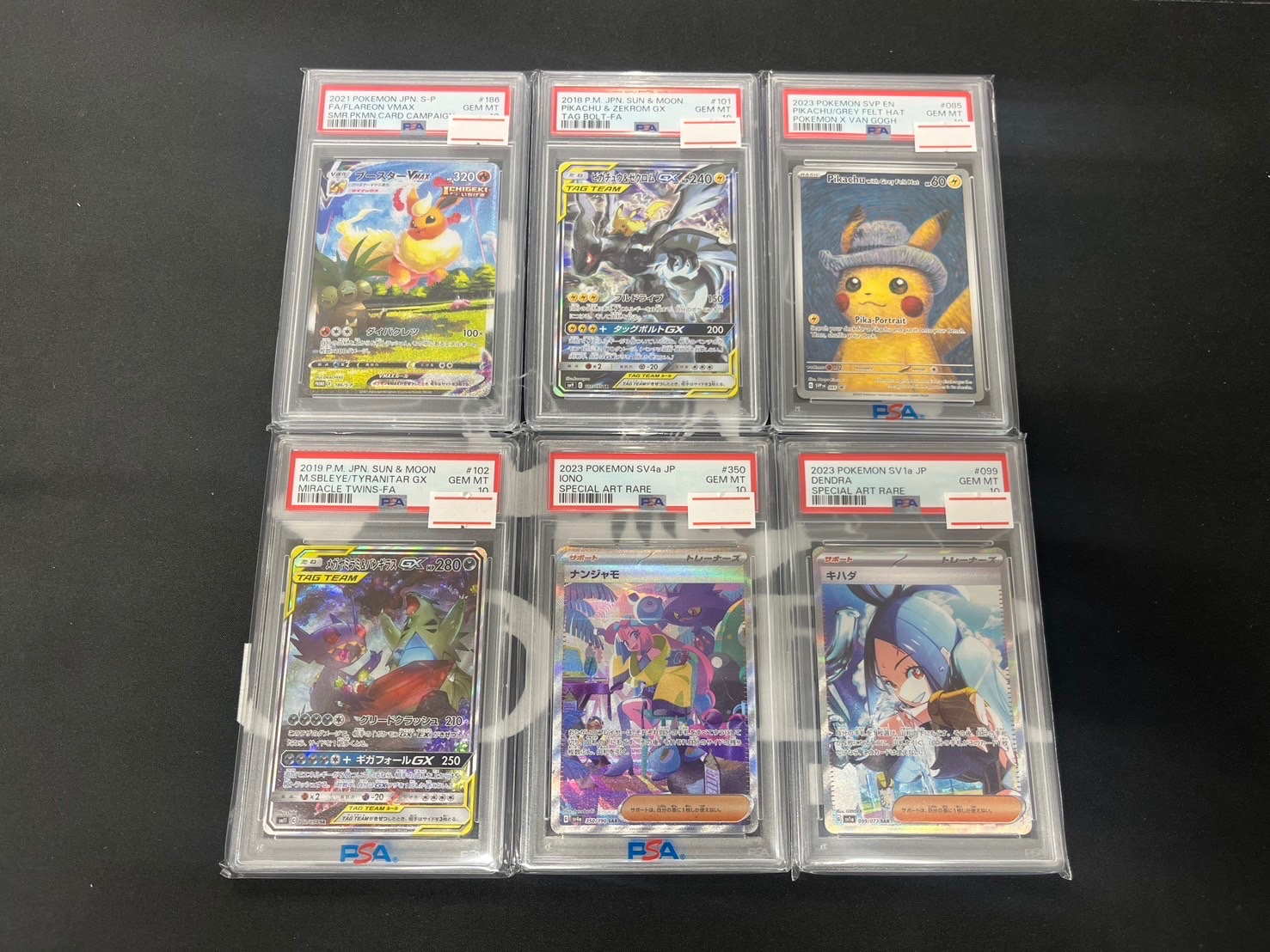 幸運が訪れる手書きポケモンカード 三男パークん SAR ポケモンカード Aランク エリカの招待 SAR 206/165 SV2a 強化