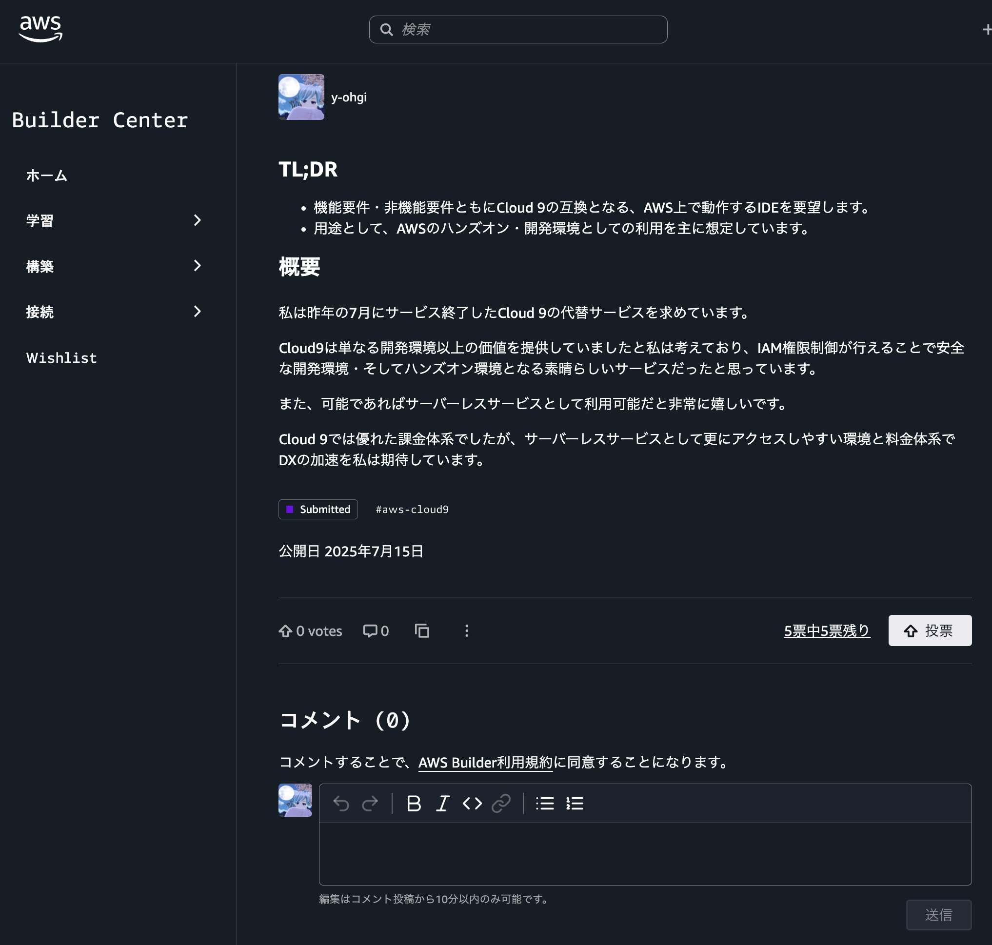 ケミストリー ８    公式往移行サイトはコチラ 相互フォローご確認を！ アキシオリー・投資に革新をもたらすFXブローカー | IFSC