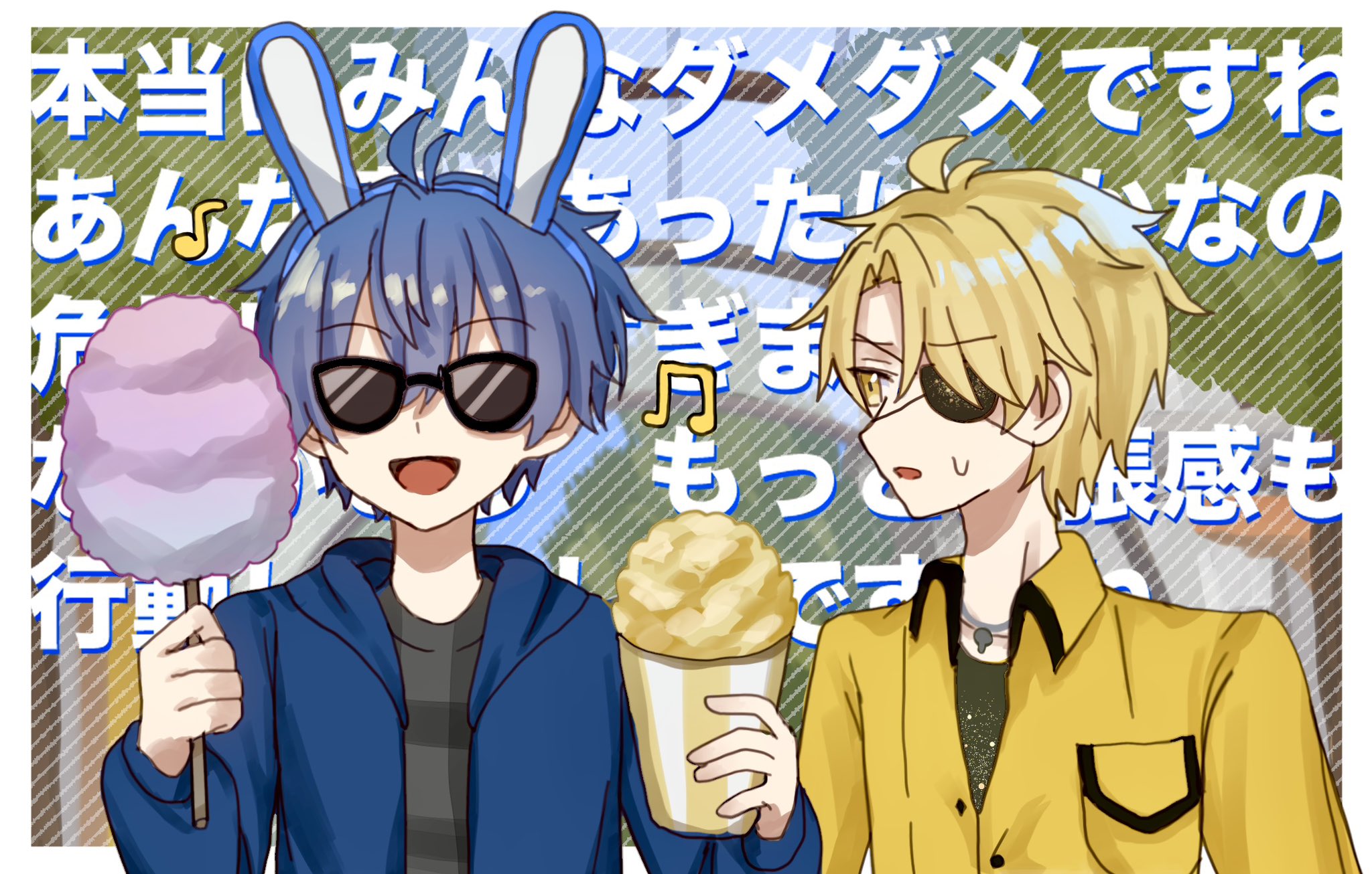 ぽん(上様)様♡ありがとうございます♡ もがなちゃん‎🪽 on X: 