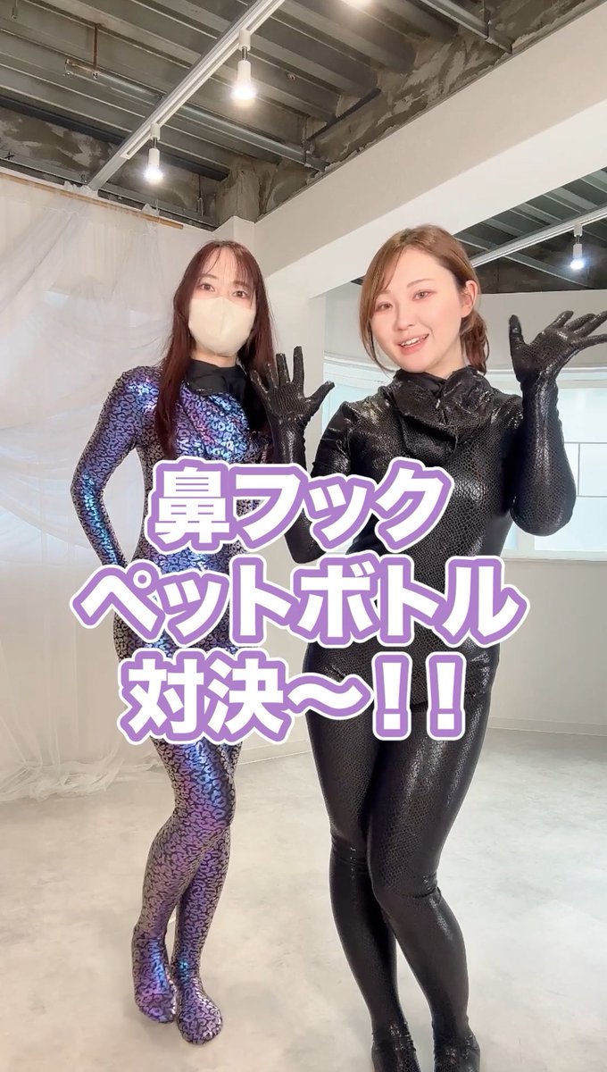 ゆらあず【ふぇち研】 tweet media