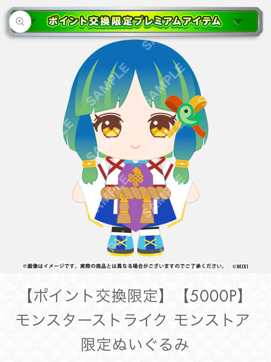 無友病s (@s7280gds) / Posts / X