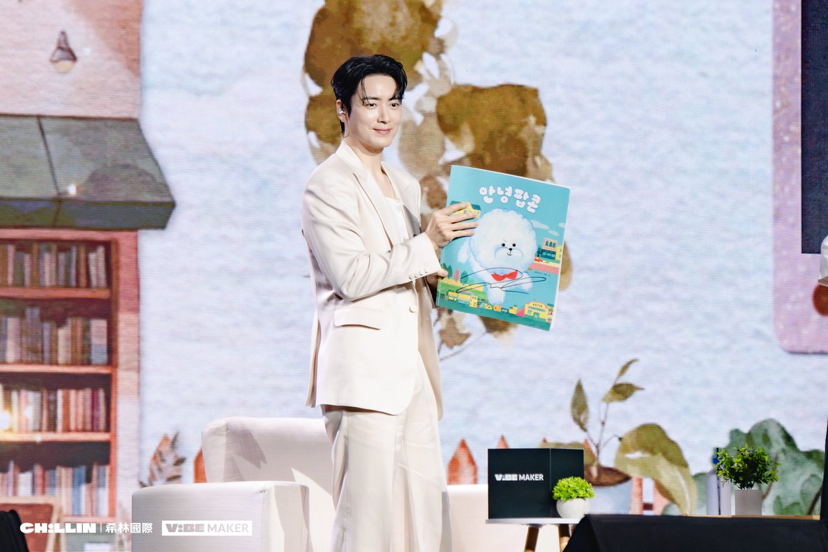 chillin_taiwan's tweet photo. 【2025 LEE JUN HYUK ‘LET ME IN’ IN TAIPEI】
​
謝謝 JUPITER 們準備的驚喜
希望那天歡樂真摯都可以在大家心中停留很久很久
也期待牛奶香草天使很快就能再來大啖他最愛的小籠包😍
​
𝄪 更多照片 https://t.co/giqBf9zdeu
​
𝄪 福利合照也寄到合照者的信箱囉✉️ 

#이준혁 #LEEJUNHYUK #李浚赫 #LETMEIN https://t.co/EUTtCLF3rI
