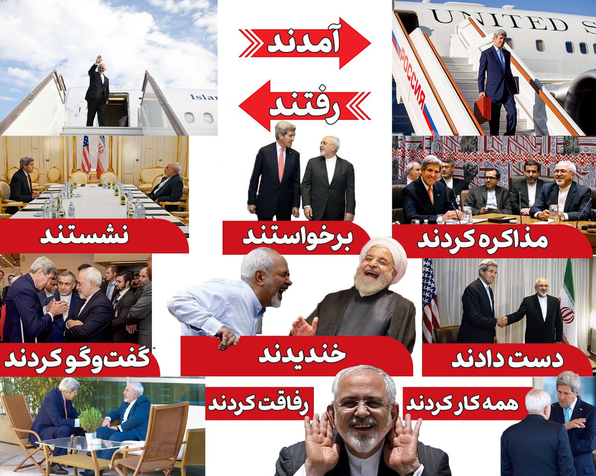 tahaaskari8's tweet image. ۱۰ سال از عمر ۹۰ میلیون ایرانی خرج خندههای ظریف و متلکهای روحانی در برجام شد! این دو نفر از هر جناحی که هستند رو محاکمه و عدالت رو اجرا کنید.
اینا الآن مسئولیتی ندارن که بگین جَلبشون، خلاف امنیت و مصلحت ملّی هست!
چرا نسبت به حقوق آحاد ملت إهمال میشه؟!
#مکانیزم_ماشه
@JZarif