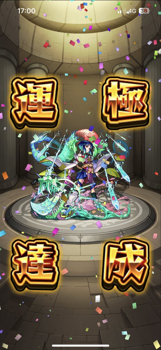 ignale_game's tweet photo. バサラもヤクモも(｡⊿°」∠) https://t.co/0n89Ysysg0