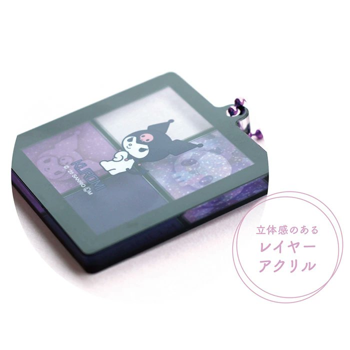 ãµã³ãªãªæšã掻éšð (@sanrio_oshikatu) on Twitter photo â ïžæ°ååãäºåãð£ïŒ
ãã£ãŒãºãã¡ã¯ããªãŒããµã³ãªãªãã£ã©ã¯ã¿ãŒãºããã¬ãŒãã£ã³ã°ã¢ã€ã·ã£ããŠé¢šããŒãã§ãŒã³ãã¯8æäžæ¬é ã«çºå£²éå§ð¥¹ð©·
暪ããèŠããšãã®ç«äœæããªã¢ã«ã§ããããð¥¹
äºçŽåä»äžã ãããã§ãã¯ããŠã¿ãŠãâ£
ðæ¥œå€©ïŒa.r10.to/hk48tG
#ãµã³ãªãªãã£ã©ã¯ã¿ãŒãº â ïžæ°ååãäºåãð£ïŒ
ãã£ãŒãºãã¡ã¯ããªãŒããµã³ãªãªãã£ã©ã¯ã¿ãŒãºããã¬ãŒãã£ã³ã°ã¢ã€ã·ã£ããŠé¢šããŒãã§ãŒã³ãã¯8æäžæ¬é ã«çºå£²éå§ð¥¹ð©·
暪ããèŠããšãã®ç«äœæããªã¢ã«ã§ããããð¥¹
äºçŽåä»äžã ãããã§ãã¯ããŠã¿ãŠãâ£
ðæ¥œå€©ïŒa.r10.to/hk48tG
#ãµã³ãªãªãã£ã©ã¯ã¿ãŒãº