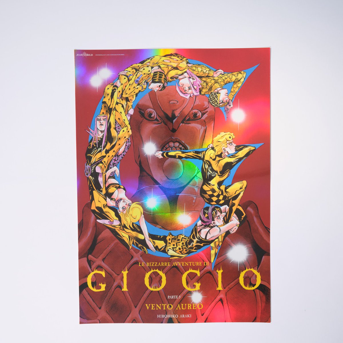 公式】THE☆JOJO WORLD(ザ ジョジョワールド)／『ジョジョの奇妙な冒険