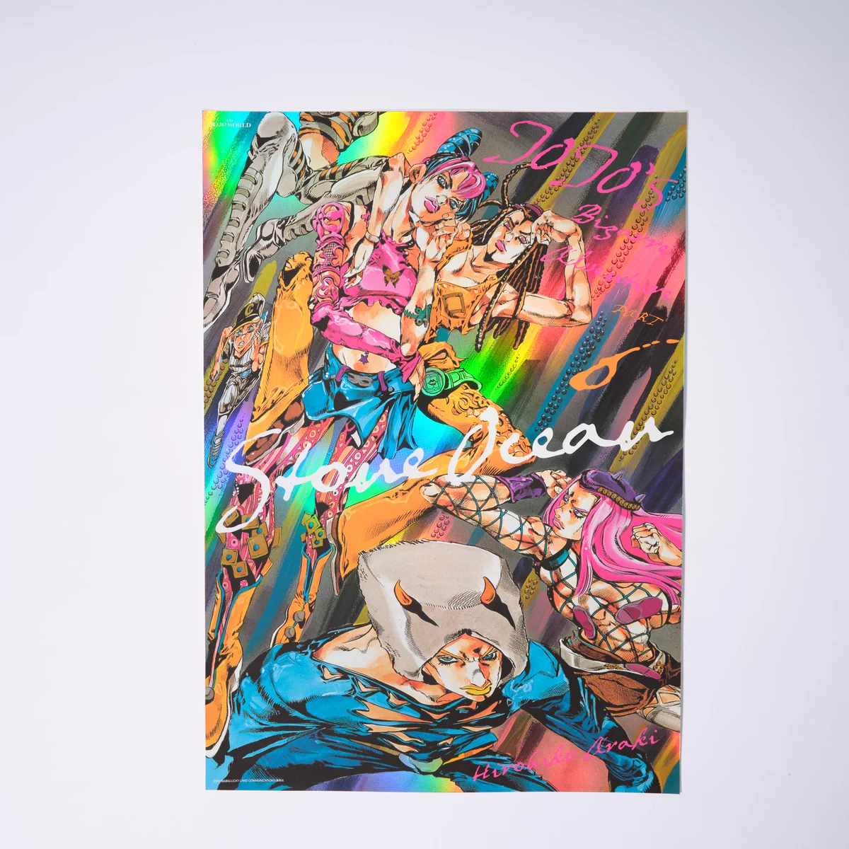 公式】THE☆JOJO WORLD(ザ ジョジョワールド)／『ジョジョの奇妙な冒険