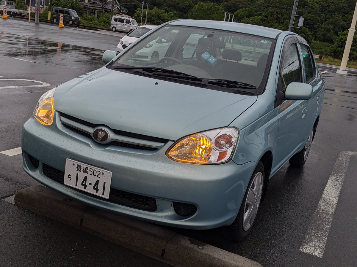 ゃぁくん🍙 tweet media