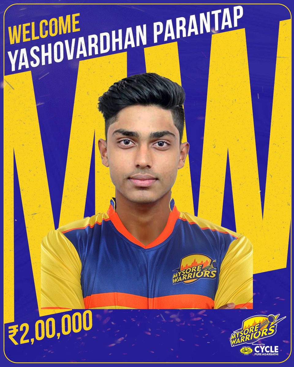 Target namde 🎯

Welcome Warrior 💛