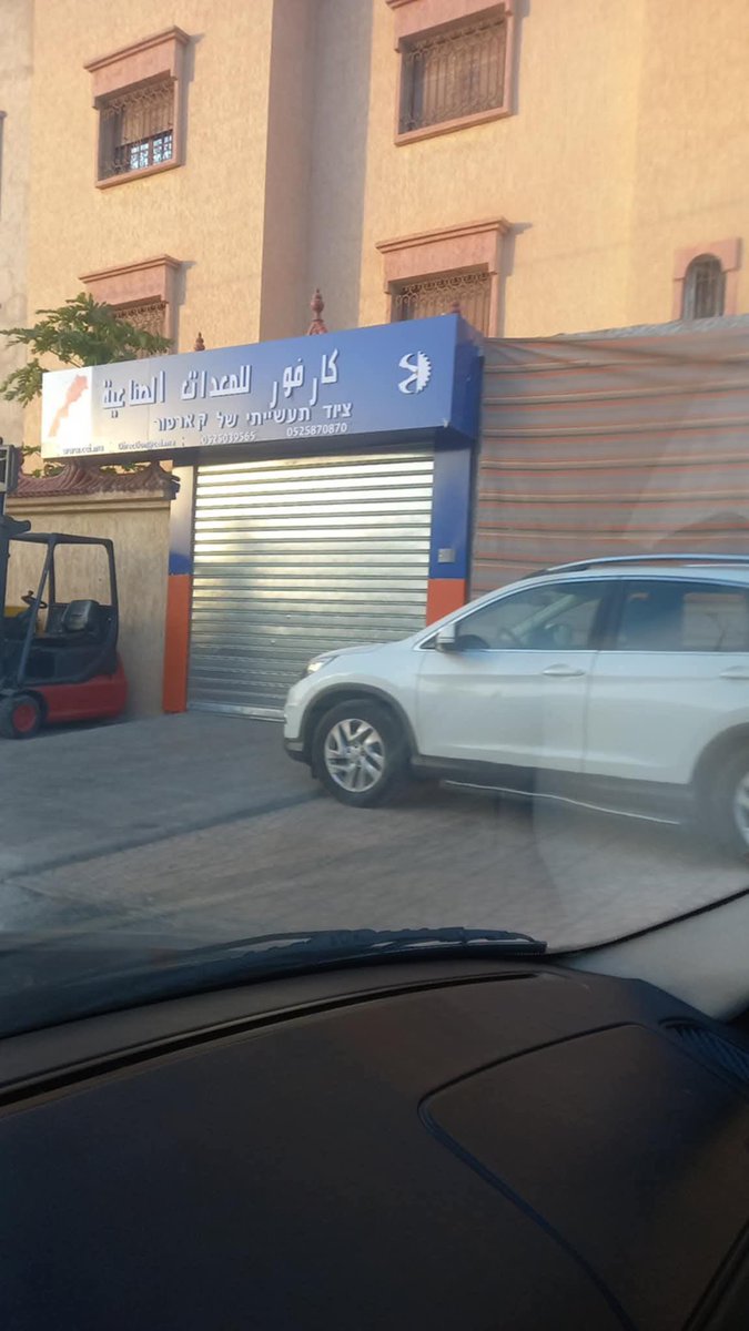 بوابة الجزائر - Algeria Gate tweet media