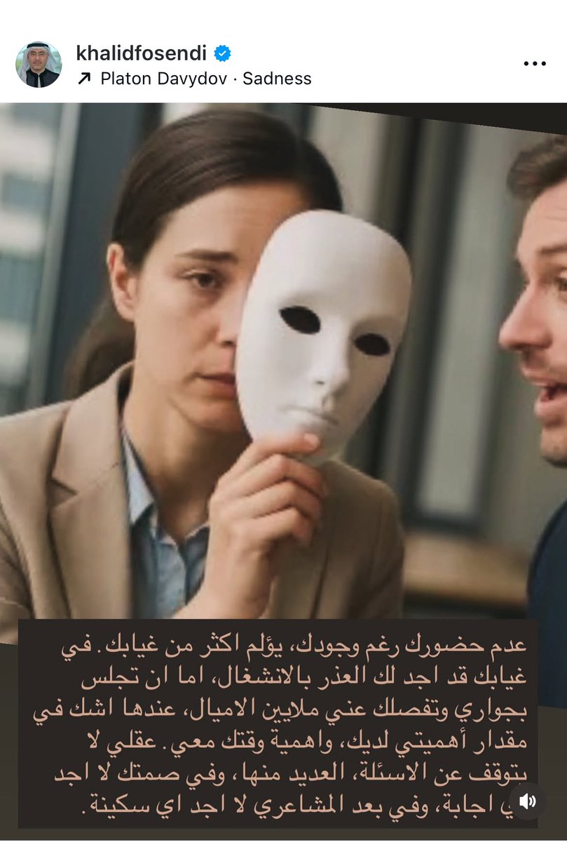 RazanS1989's tweet photo. الحمدلله الذي أذهب عني أذىً غرقتُ فيه لسنواتٍ وعافاني، الحمدلله أن اخرجني من ظلمات الألم والحسرة والعذاب النفسي. https://t.co/1oeCd1BmFz
