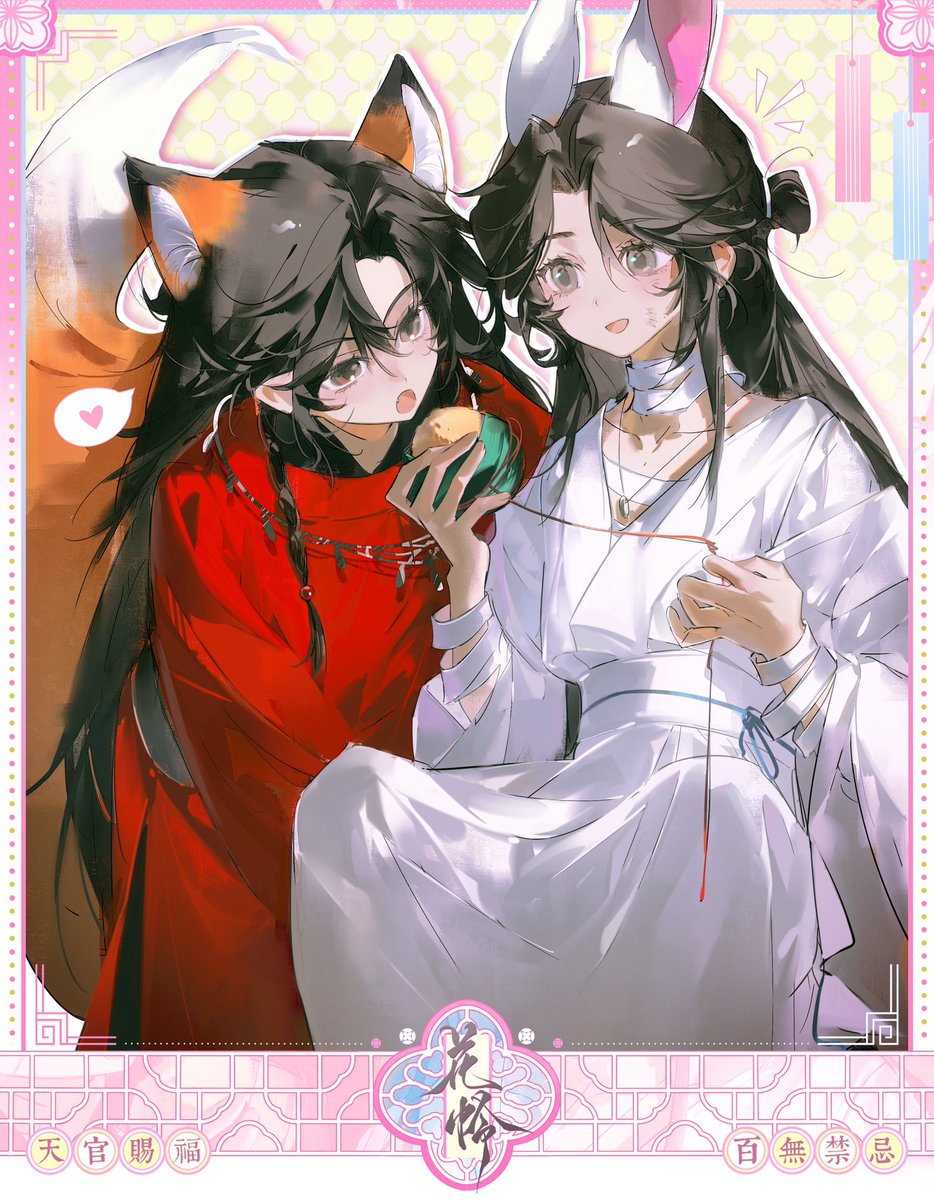 LingJing_MXTX's tweet image. #天官賜福 #TGCF #천관사복
#HeavenOfficialsBlessing
#墨香銅臭 #mxtx #墨香铜臭
#hualian #花怜
Artist 鬼鬼