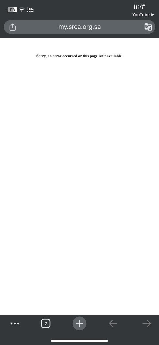 ميم📯 tweet media