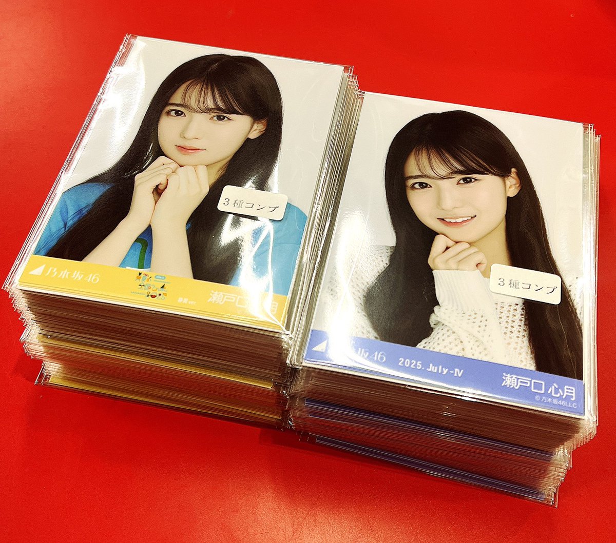 乃木坂46】 ・メッシュニット🧶 ・真夏の全国ツアー2025 Tシャツ 静岡