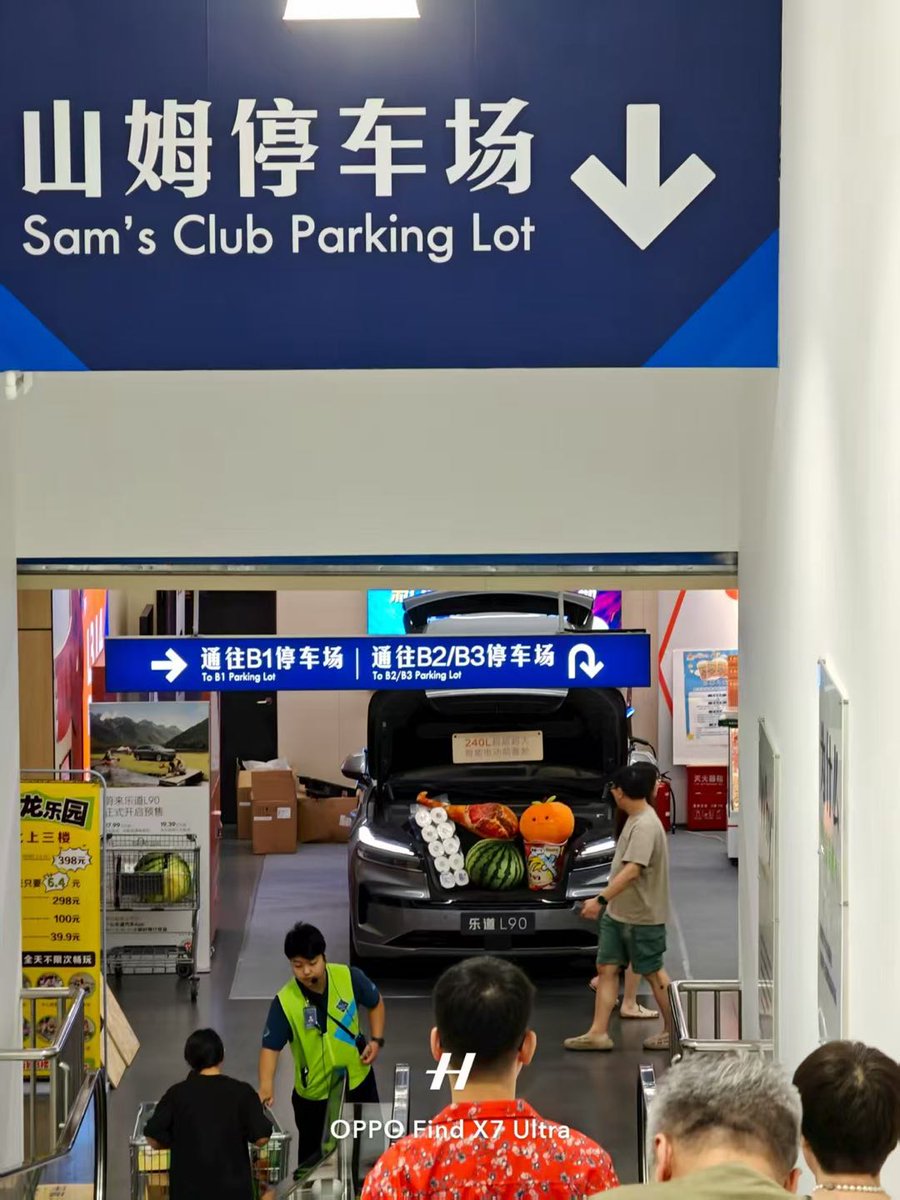 WilliamLiNIO's tweet image. ONVO L90 is displaying at the must-pass point to Sam's Club parking lot.🛒A vivid daily scene showcasing how BIG the L90's front and rear storage is. Perfect for BIG families!
Thanks to our users for this awesome idea, and a big thumb to ONVO Nanjing team for moving so fast. More…