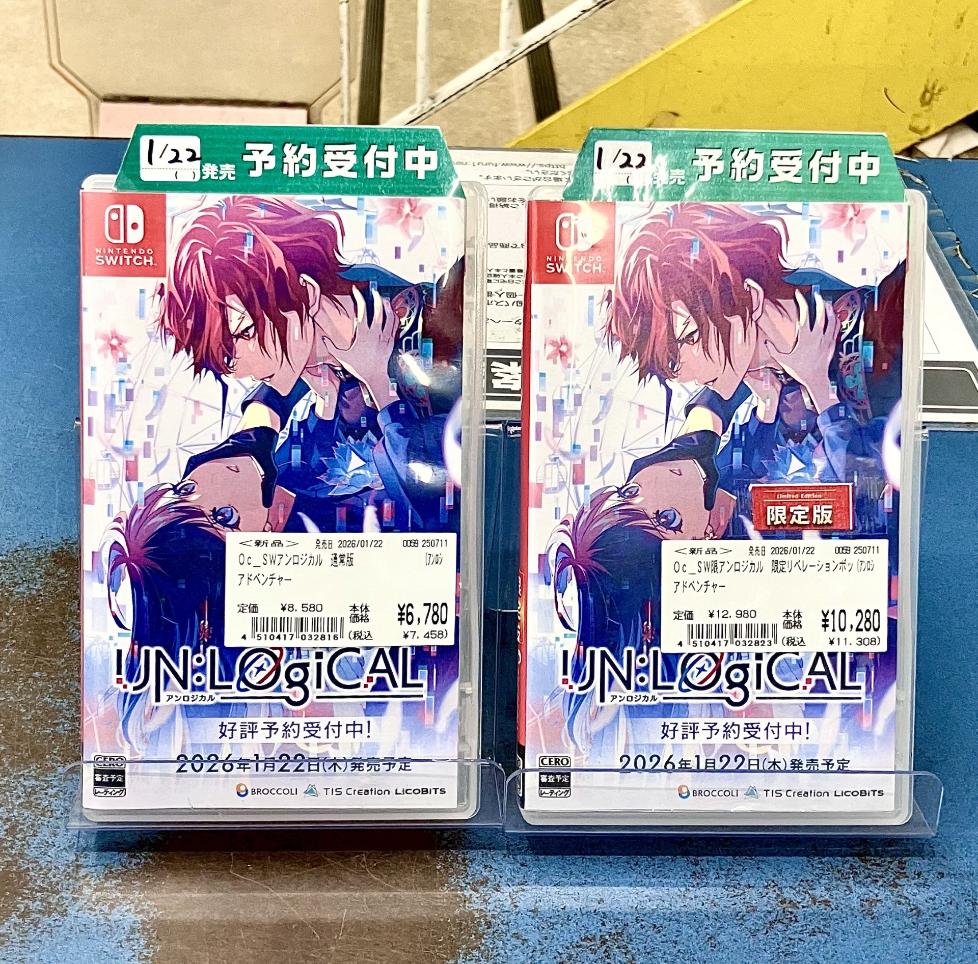 本当の愛を知る❣️フラクタル心理学❤️家族関係コーステキスト&付属音声 本当の愛を知る❣️フラクタル心理学❤️家族関係コーステキスト