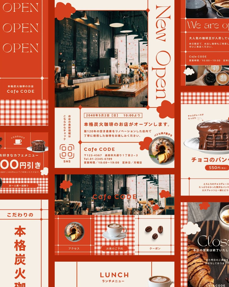 optm_design's tweet image. Canvaで使える、カフェ・飲食店向けのテンプレ公開しました!
(チラシ、A4サイズPOP、A4サイズメニュー表、インスタ投稿サイズ、LINEリッチメニュー、LINEリッチメッセージ、のぼり)
私のクリエイターページより、それぞれのテンプレ見れますのでぜひご利用ください🙌!
canva.com/p/optm-design/
